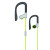 Auriculares deportivos Energy Sistem 429356 Amarillo Flúor