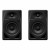 Altavoces Pioneer DM-40D