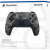 Mando PS5 DualSense Sony 9423294