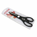 Tijeras de Cocina Cuyfor GR-49906 21,7 x 8 cm (24 Unidades)