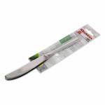 Set de Cuchillos Antartica Quttin Antartica 2 Piezas (12 Unidades)