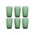 Set de Vasos Home ESPRIT Verde Cristal Con relieve 370 ml (6 Unidades)