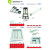 Cubertero Plastico Sico M450 Gris (3 uds.)