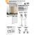 Guia Aluminio Natural Nk60/Nk85 3M 2013