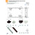 Guia Puerta Corredera Rumor 3M Plastico Gris (4 uds.)