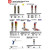 Espuma Poliuretano Spray 750Ml.