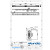 Guia Mesa Extensible Basic H37 L680 Bidi  Sin Freno 1 Tablero X 500Mm. Carga 60Kg.