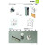 Soporte Tubo Pared D65 Cabine Inoxidable