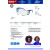 Gafas Pegaso Contraimpacto Basic-3 40/9 Utilizar Con O Sin Gafas Graduadas.