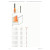Fresa Mad.c/Recto S8/D6/I16 911.060.11