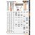 Fresa Mad.c/Recto S8/D6/I25,4 912.060.11