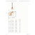 Fresa Mad.c/Milano S8/D19/I22 918.190.11
