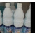 Alcohol De Limpieza 1000Cc. Sin Metanol