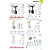 Soporte Tubo Redondo Ø20 Central Negro  Para Tubo Armario D19 (100 uds.)