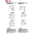 Transformador Enchufe 6W Led 12V 6Vias Cable Red 2Mts. Conexion Regleta Jst.