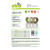 Precinto Pvc Transparente 50Mmx132M