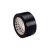 Cinta Marcar Suelo 3M Negra 50Mmx33M