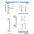 Manilla Inox-Art Quiron 220X45 T/Visto