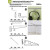 Enganche Colgador Expositor Rizado L254