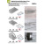 Bandeja Portafolios A343 L245 Plata Mate