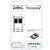 Tabla De Planchar Serie Óptima Extraíble, Abatible Y Giratoria