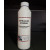 Quitamanchas Tapiceria Tapiclean 1L