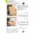 Kit Accesorios Para Montaje Mecanismo Homework