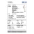Mono Desechab Prosafe2 Blanco Cat.iii T-Xl Tipo 5B Y 6B