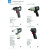 Llave Impacto 1/2" Lar-Iw265         Q Q