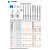 Macho Roscar Maq.hss-Co Ps-371 10X150 M2R