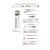 Husillo Sds-Plus Corona Construcc.105Mm