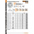Sierra Circular Cmt 216-30-2. Metal Duro. Atb. Corte Transversal. Compatibilidad Con Sierras