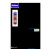 Silicona Neutra Rf-240 Fire-Stop 300Ml Gris Perla N-28