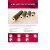 Papel Con Cinta Krep 300Mmx45M