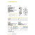 Cerradura Embutir Tesa 2031/50/Hn Ent-50Mm, C/Recto, Niquelada