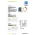 Cerradura Embutir Tesa 2010P/40/Hl Dist-47, Ent-40, C/Recto, Latonada
