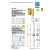 Cerradura Seg.sobreponer Tesa Ts10T6Iac Bombillo-T60, Plateada, Mano Izquierda