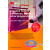 Cinta Doble Cara Vhb 3M Gph-110Gf 25Mmx33M Espuma 1,1Mm Doble Cara Alta Temperatura