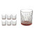 Vaso Vivalto Exotic Marrón Cristal 330 ml