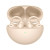 Auriculares Bluetooth Huawei FreeClip Beige