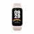Pulsera de Actividad Xiaomi Rosa 1,47"
