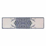 Fuente de Cocina La Mediterránea Rosetta Multicolor 24 Unidades