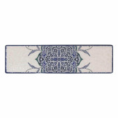 Fuente de Cocina La Mediterránea Rosetta Multicolor 24 Unidades