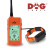 Dogtrace Gps X20 Naranja (Mando + Collar + Cargador)
