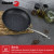 Sartén Fagor Savia Aluminio Forjado Plateado Ø 26 cm