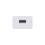 Cargador de Pared Aisens A110-0404 Blanco 10 W