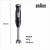 Batidora de Mano Braun 0X22111502 1000 W Negro