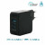 Cargador portátil Mobilis 001365 Negro