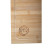 Tabla de cortar MasterChef 38,5 x 30 cm (6 Unidades)
