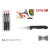Set de Cuchillos Peladores Cuyfor Negro Plateado Acero Inoxidable 7,5 cm 6 Piezas (24 Unidades)